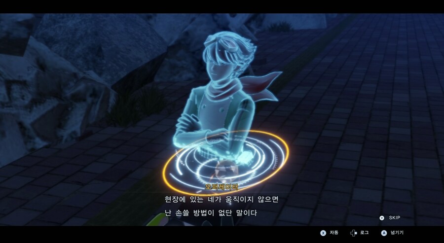디지몬/스포) 디지몬 탐스 운명의 갈림길 스토리_68.png