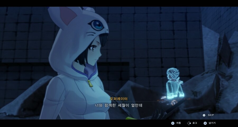 디지몬/스포) 디지몬 탐스 운명의 갈림길 스토리_70.png