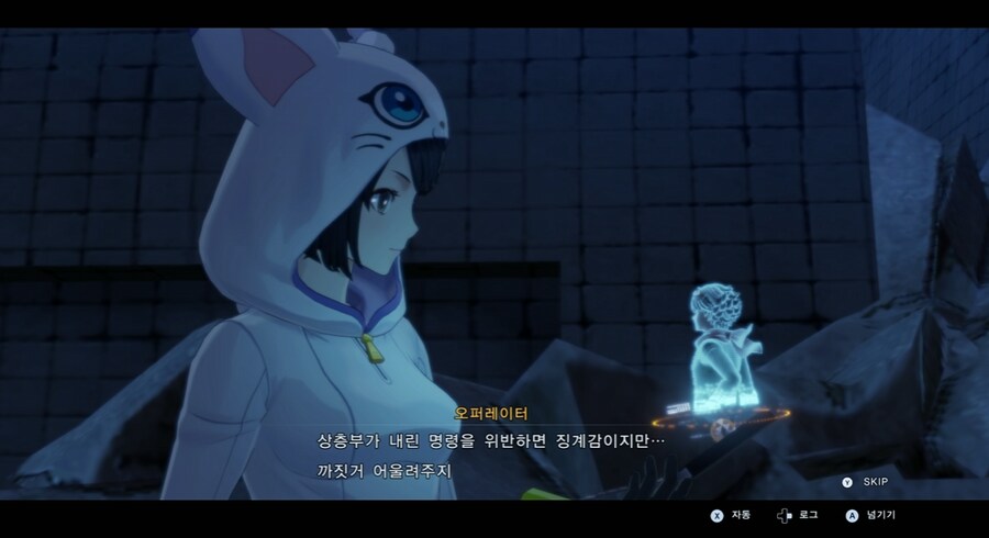 디지몬/스포) 디지몬 탐스 운명의 갈림길 스토리_72.png
