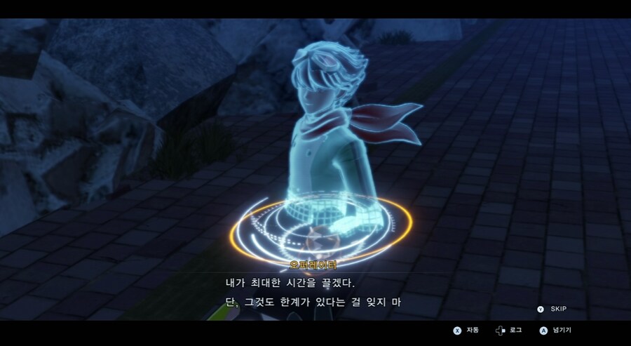 디지몬/스포) 디지몬 탐스 운명의 갈림길 스토리_73.png