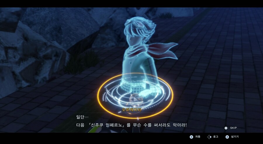 디지몬/스포) 디지몬 탐스 운명의 갈림길 스토리_74.png