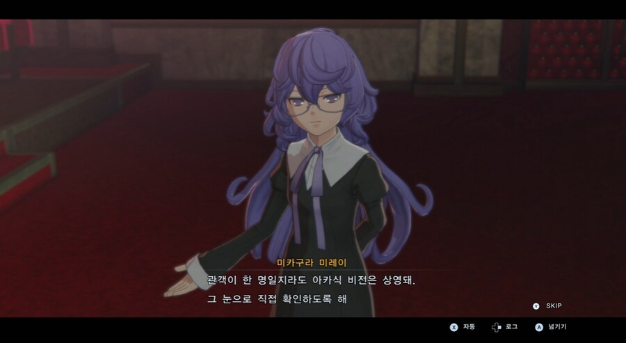 디지몬/스포) 디지몬 탐스 운명의 갈림길 스토리_108.png