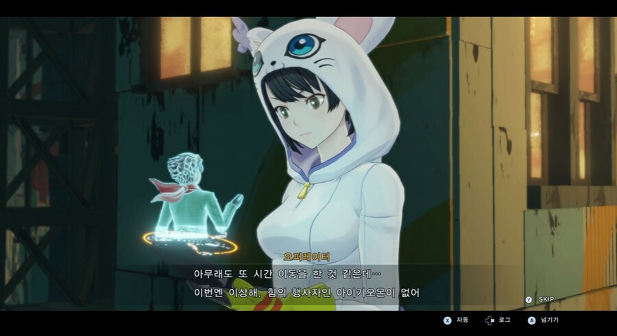 디지몬/스포) 디지몬 탐스 운명의 갈림길 스토리_113.png