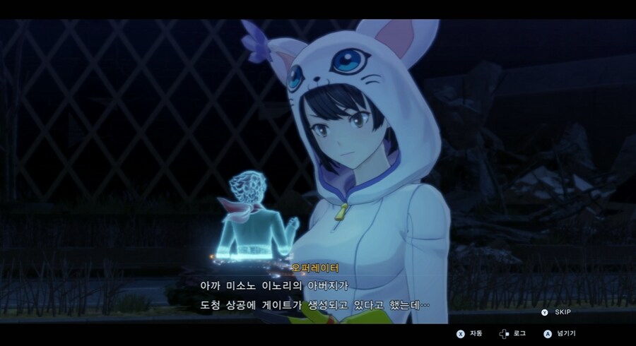 디지몬/스포) 디지몬 탐스 운명의 갈림길 스토리_83.png