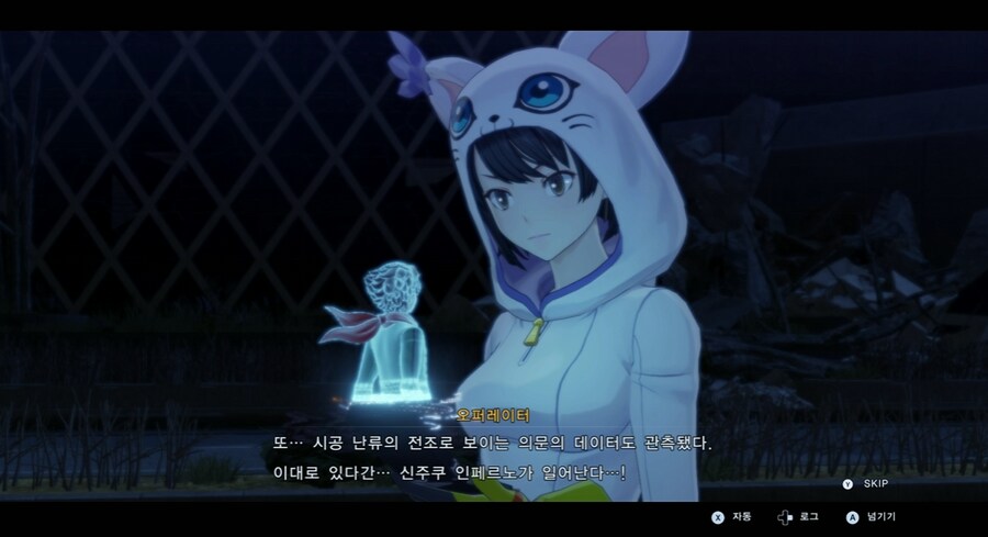 디지몬/스포) 디지몬 탐스 운명의 갈림길 스토리_85.png