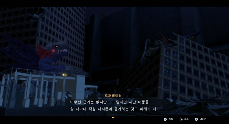디지몬/스포) 디지몬 탐스 운명의 갈림길 스토리_90.png