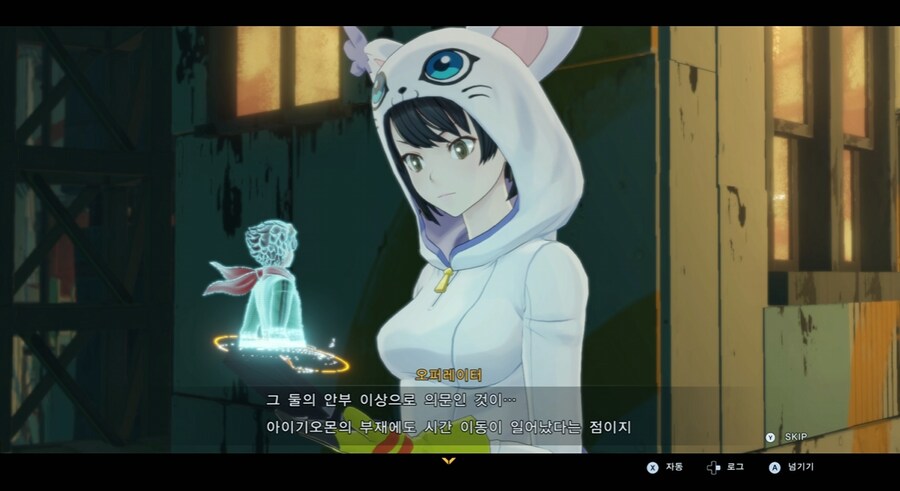 디지몬/스포) 디지몬 탐스 운명의 갈림길 스토리_115.png