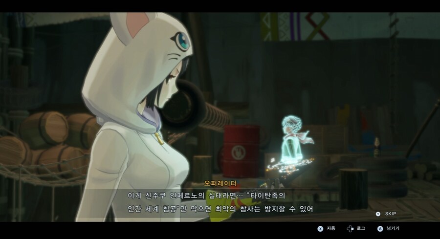디지몬/스포) 디지몬 탐스 운명의 갈림길 스토리_130.png
