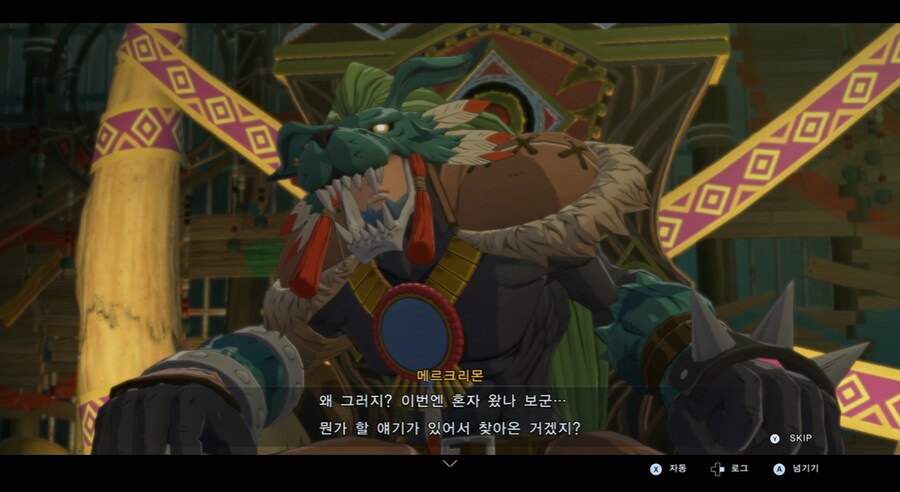 디지몬/스포) 디지몬 탐스 운명의 갈림길 스토리_137.png