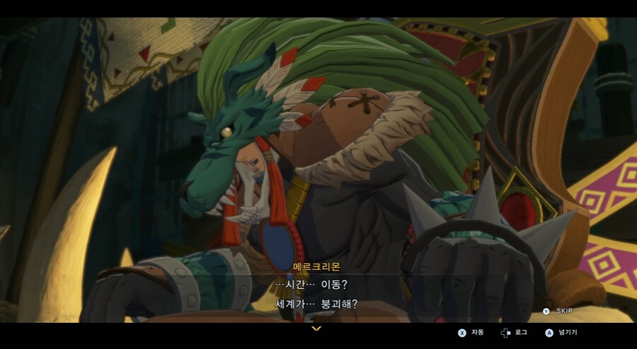 디지몬/스포) 디지몬 탐스 운명의 갈림길 스토리_142.png