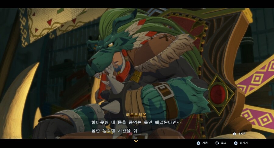 디지몬/스포) 디지몬 탐스 운명의 갈림길 스토리_147.png