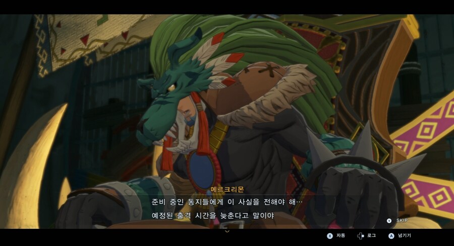 디지몬/스포) 디지몬 탐스 운명의 갈림길 스토리_148.png