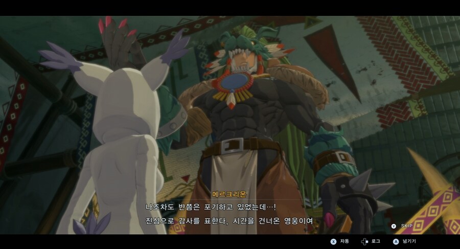 디지몬/스포) 디지몬 탐스 운명의 갈림길 스토리_156.png
