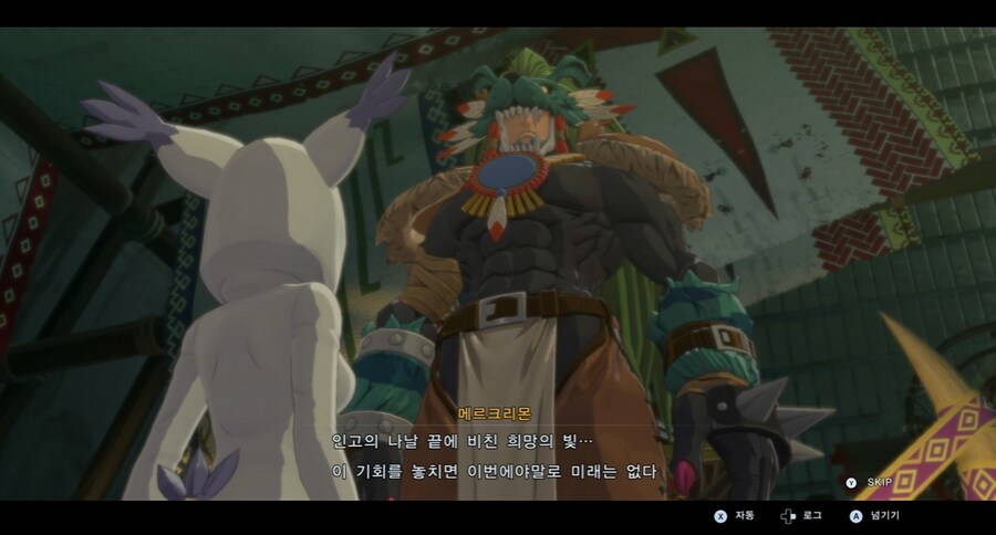 디지몬/스포) 디지몬 탐스 운명의 갈림길 스토리_157.png