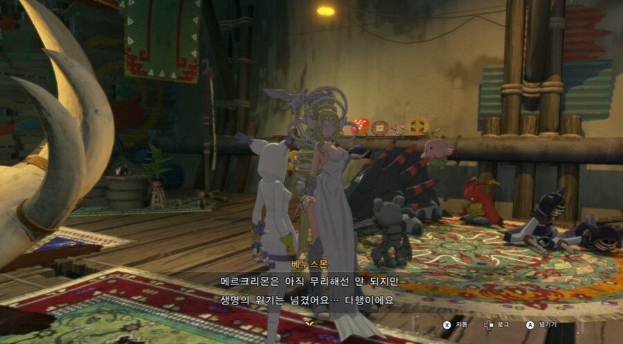 디지몬/스포) 디지몬 탐스 운명의 갈림길 스토리_163.png