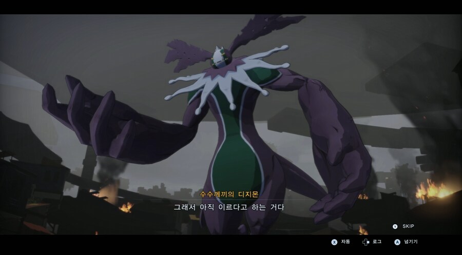 디지몬/스포) 디지몬 탐스 운명의 갈림길 스토리_171.png