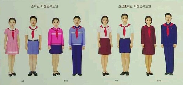 북한 교복 디자인_1.jpg