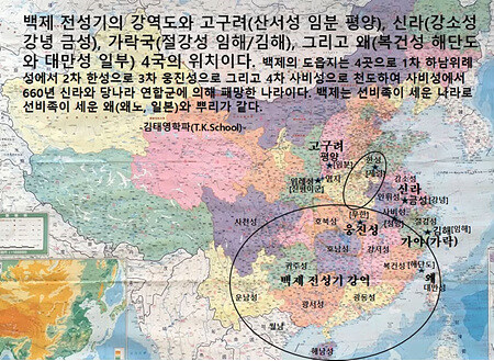 이런 분들은 소설 블로그 운영하는 느낌일까_1.jpg