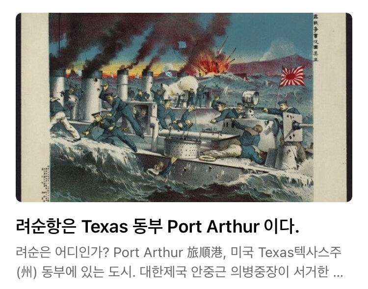 와 이사람 설정 ㅈㄴ맛도리로 짜네_2.jpg