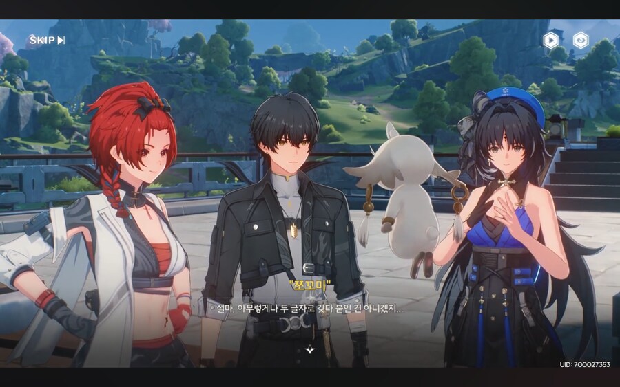 명조) 흔치 않게 포포가 팩트만 말하는 씬_3.png