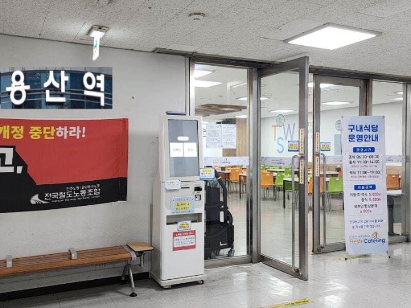 영화 사이트에 필수적으로 올라오는 정보_3.jpg
