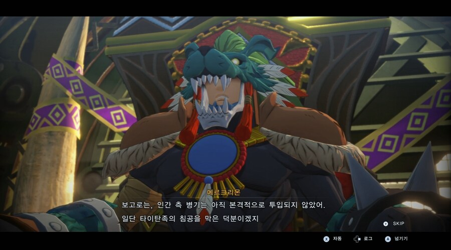 디지몬/스포) 디지몬 탐스 세계의 진실과 진정한 흑막 스토리_7.png