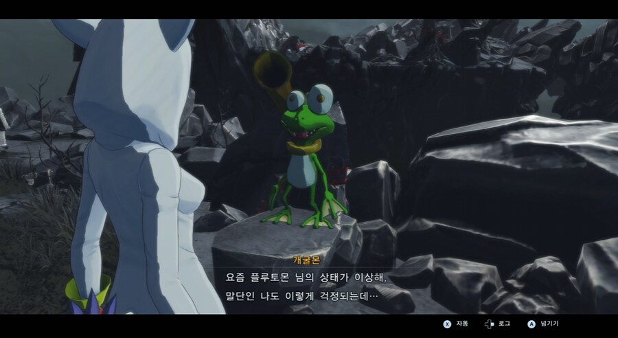 디지몬/스포) 디지몬 탐스 세계의 진실과 진정한 흑막 스토리_16.png