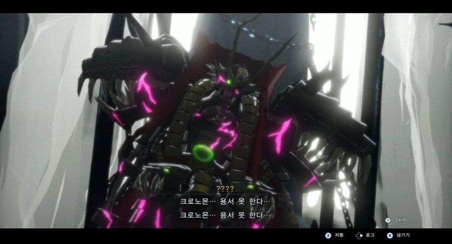 디지몬/스포) 디지몬 탐스 세계의 진실과 진정한 흑막 스토리_30.png