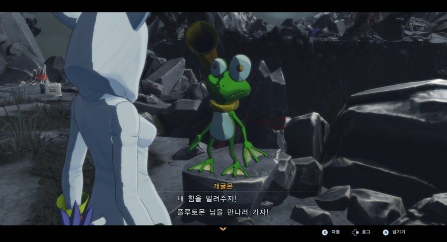 디지몬/스포) 디지몬 탐스 세계의 진실과 진정한 흑막 스토리_53.png