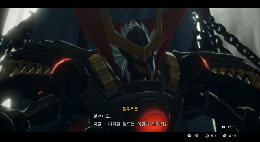 디지몬/스포) 디지몬 탐스 세계의 진실과 진정한 흑막 스토리_71.png