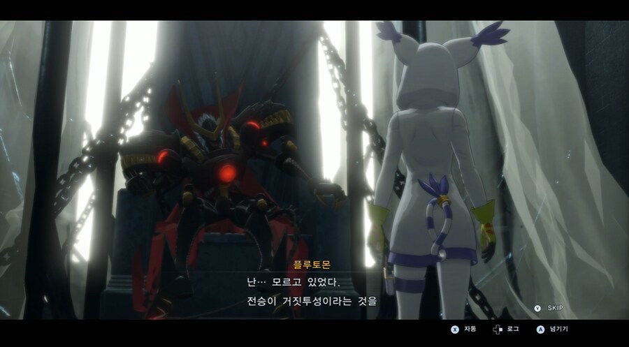 디지몬/스포) 디지몬 탐스 세계의 진실과 진정한 흑막 스토리_78.png
