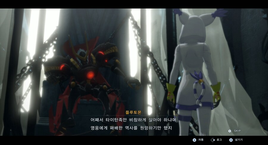 디지몬/스포) 디지몬 탐스 세계의 진실과 진정한 흑막 스토리_79.png