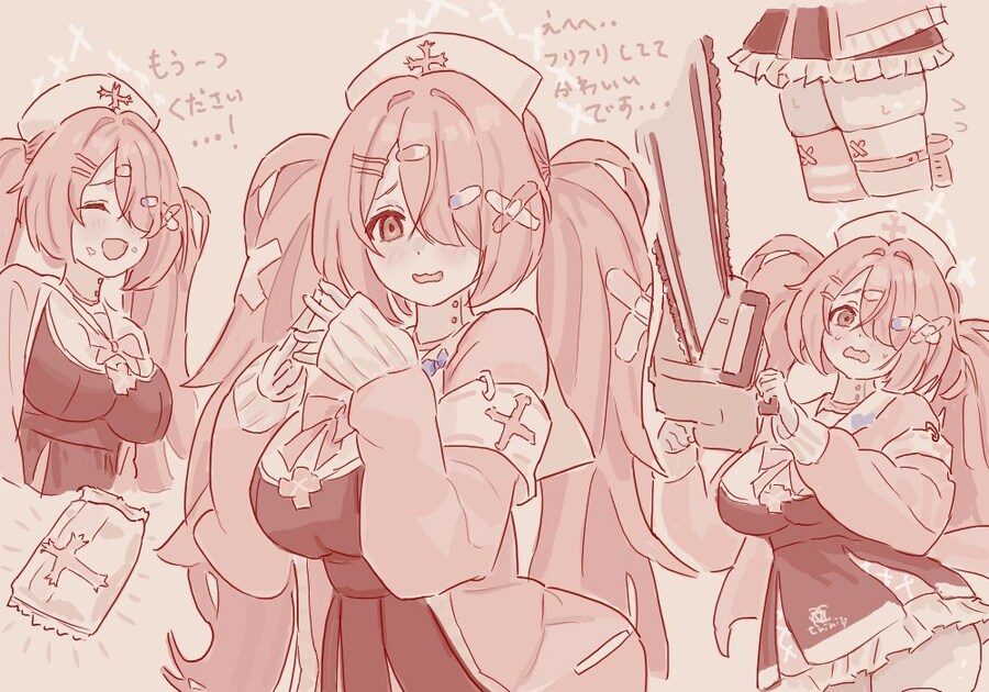(블루아카) 하나에 옷을 입은 히요리_1.jpg