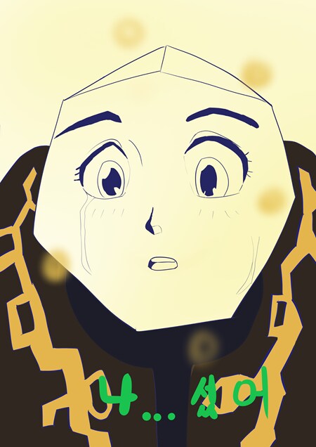 마비m)라이징 골렘!_4.png