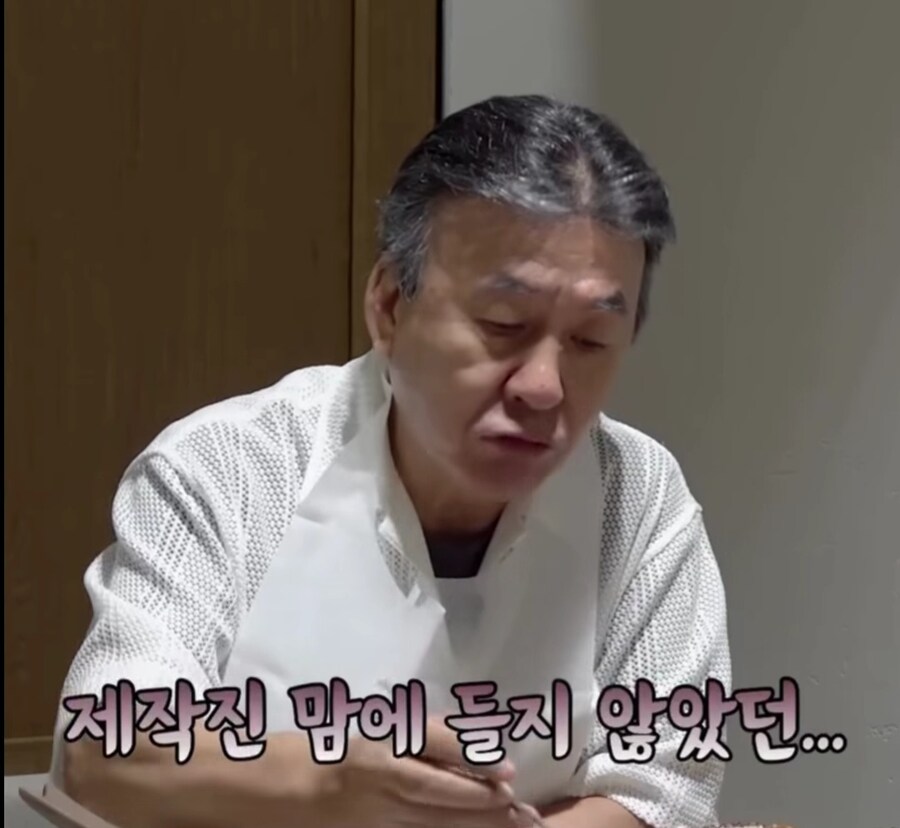 순풍산부인과 촬영 당시 한번 짤렸던 미달이_7.jpg