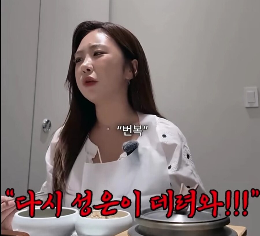순풍산부인과 촬영 당시 한번 짤렸던 미달이_9.jpg