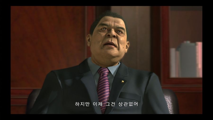 용과 같이 3_12.jpg