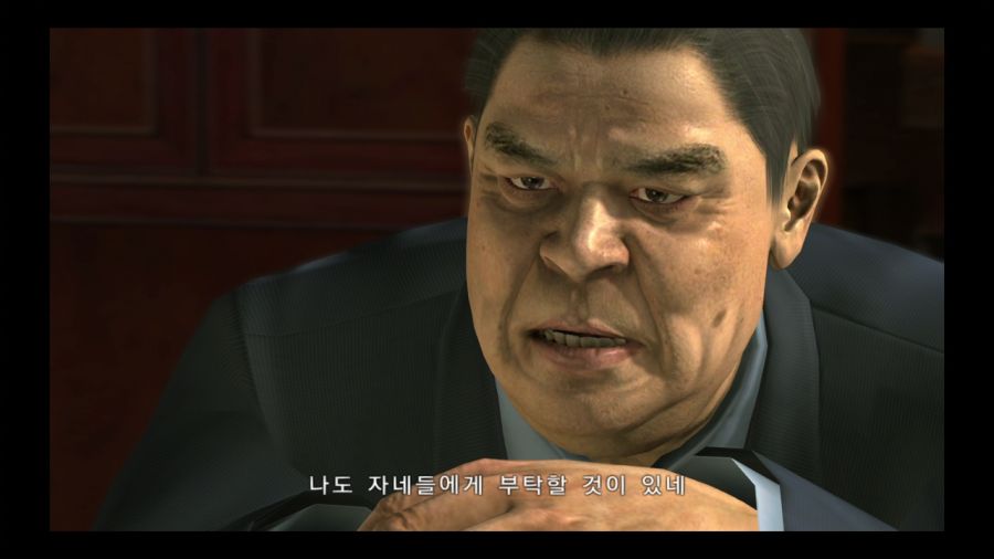 용과 같이 3_16.jpg