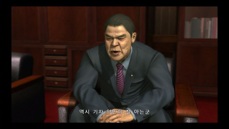 용과 같이 3_23.jpg