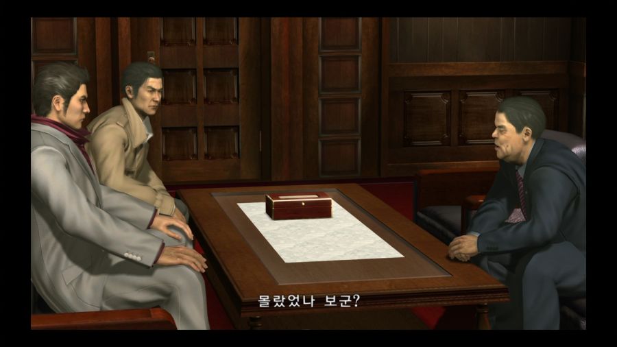 용과 같이 3_38.jpg