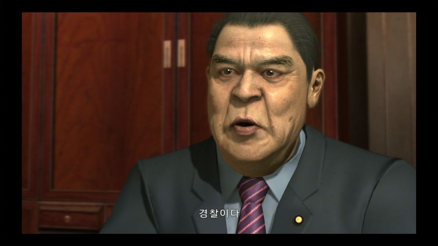 용과 같이 3_45.jpg