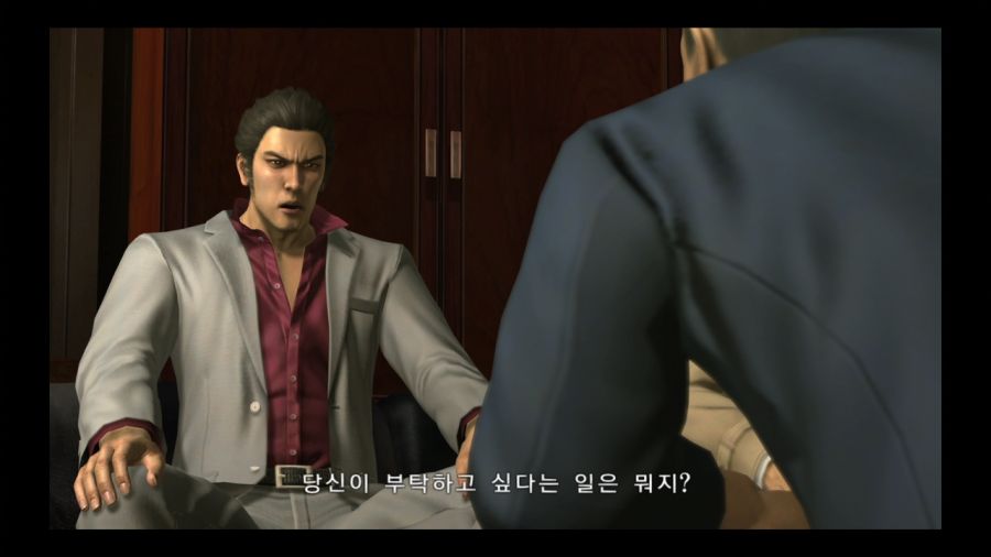 용과 같이 3_54.jpg