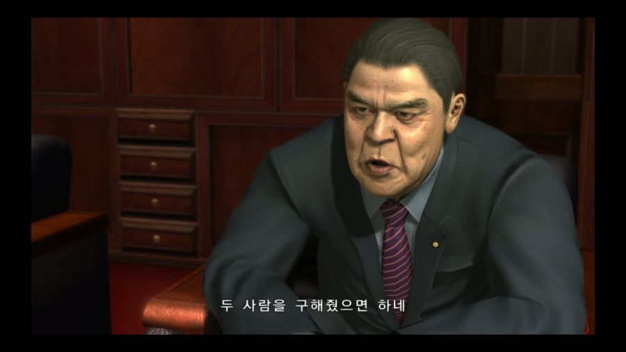 용과 같이 3_55.jpg