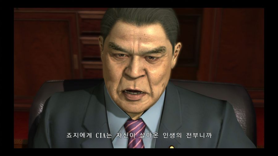 용과 같이 3_75.jpg