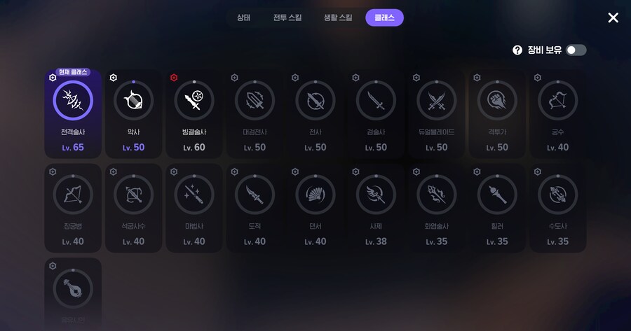 마비m)행복한 비명이긴 하지만_1.png