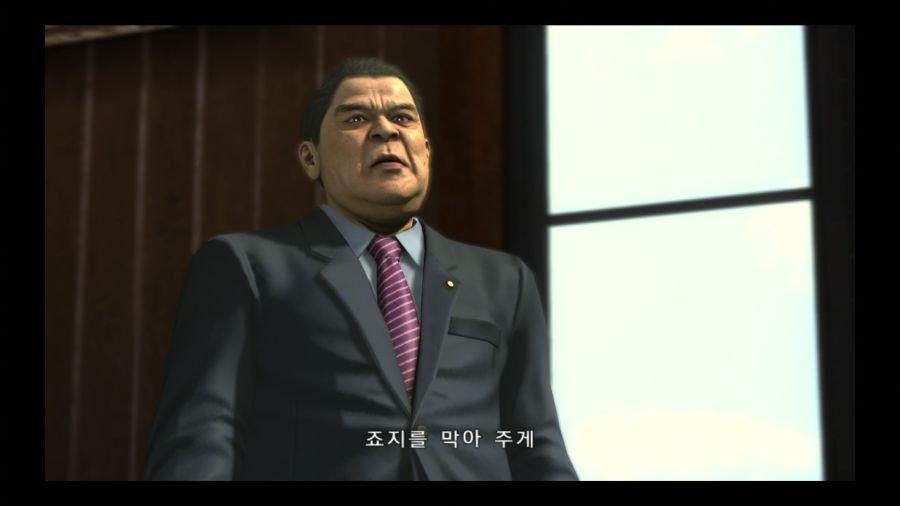 용과 같이 3_88.jpg