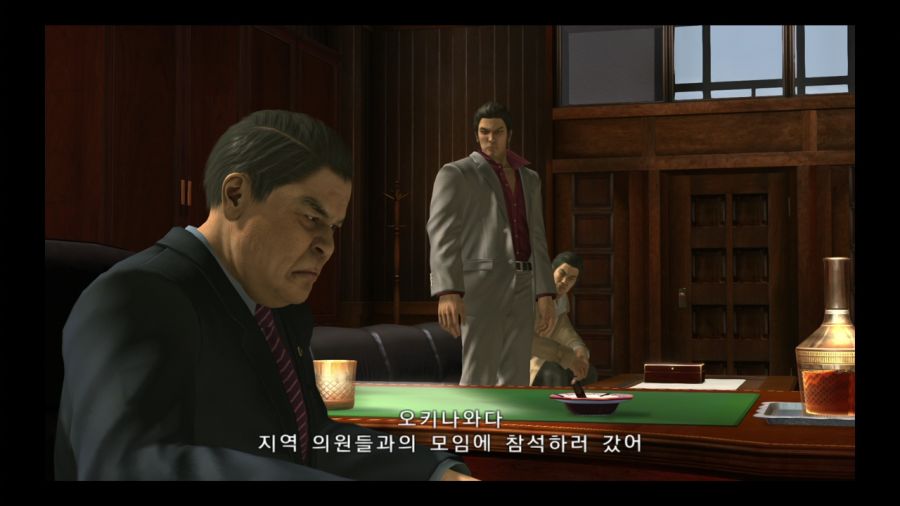 용과 같이 3_98.jpg