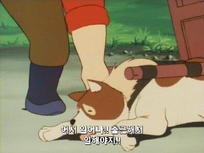 플랜더스의 개에 나오는 철물점 장사꾼 원작과 차이점_1.jpg