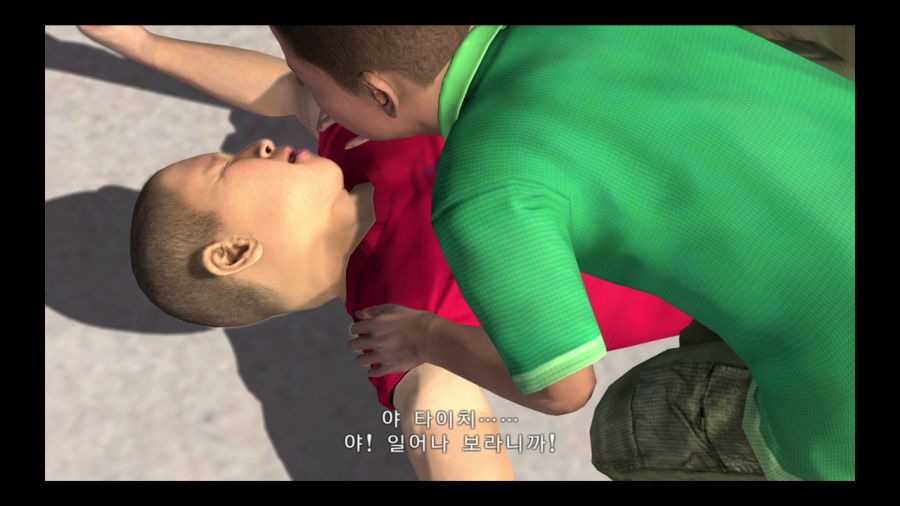 용과 같이 3_152.jpg
