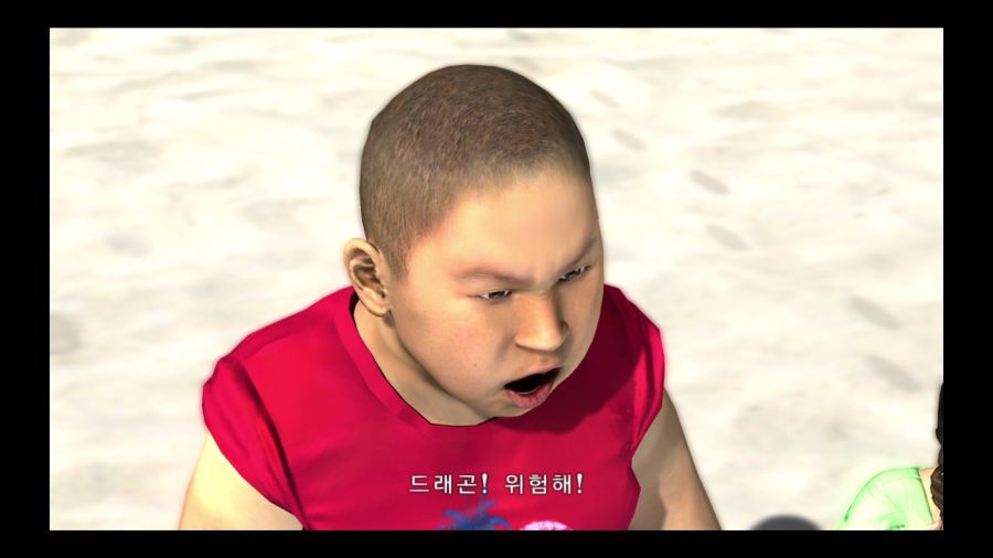 용과 같이 3_175.jpg